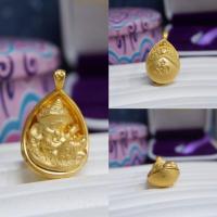 ราคา 像頭神 ของแท้ 100 ปลอมยินดีคืนเงิน คเณศน้อยฝันดี หลวงปู่แก้ว วัดเพชรสำราญ อ วังน้ำเย็น จ สระแก้ว (18550326618)