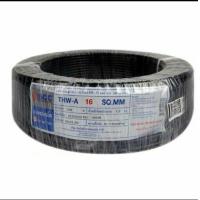 ราคา สายTHW A 16 SQ MM ยี่ห้อBCC 100 เมตร (6506880146)