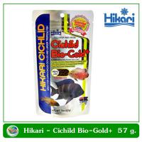 ราคา Hikari Cichlid Bio Gold อาหารปลาหมอสี เร่งสี โตเร็ว ไม่มีไขมัน ขนาด 57 g เม็ด Mini Pellet (209085880)