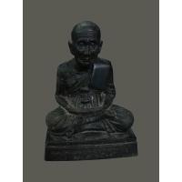ราคา พระบูชา หลวงปู่ทวด วัดช้างให้ ปัตตานี เนื้อทองเหลืองรมดำ ขนาดสูง 6 นิ้ว กว้าง 4 นิ้ว (17165284848)