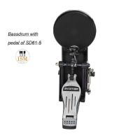 ราคา Avatar เพเดิ้ลเท้า ขาตั้ง กระเดื่อง Pedal Stand PD705 (20915305672)