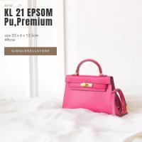 ราคา กระเป๋าหนังแฟชั่นสะพายข้าง KL mini KL 21 Epsom (14276752336)