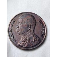 ราคา เหรียญหลวงพ่อคูณ รุ่น สก ปี2536 พิมพ์หันข้างขอบสตางค์ เนื้อทองแดงผิวปรอทสภาพสวย (18412743709)