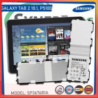 ราคา แบตเตอรี่ Samsung Galaxy Tab 2 10 1 P5100 รุ่น SP3676B1A 7000mAh (14079198047)