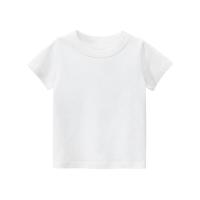ราคา iBeetag เสื้อยืดเด็ก เสื้อยืดสำหรับ แตงโมน่ารักหุ่นยนต์การ์ตูนพิมพ์สำหรับเด็กวันเกิดเสื้อผ้าฤดูร้อนสบายๆเสื้อยืดเด็ก (15087284484)