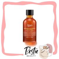 ราคา พร้อมส่ง Kiehls Ferulic Brew Rejuvenating Facial Essence 100ml (14927681322)