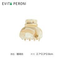 ราคา Evita peroni Evita peroni จากเดนมาร์กกิ๊บหนีบผมใบเล็กสำหรับผู้หญิงกิ๊บหนีบผมหน้าม้าดูแพงเครื่องประดับผมกิ๊บหนีบผม (16932911945)
