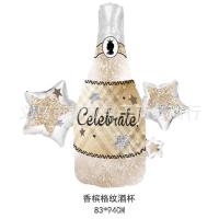 ราคา ลูกโป่งฟอยล์ขนาดใหญ่ ขวดไวน์ เหล้า แชมเปญ เบียร์ โซจู (14819755486)