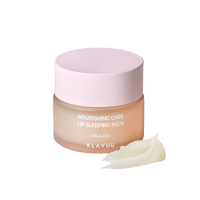 ราคา Multy Beauty Klavuu Nourishing Care Lip Sleeping Pack 20 G ลิปมาส์ก ลิปบาล์มบำรุง (16230922839)
