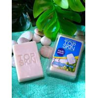 ราคา Top Skin สบู่ท๊อปสกินน้ำนมข้าวผสมนมวัว ช่วยลดสิว ฝ้า เพิ่มความกระจ่างใสและ ช่วยบำรุงผิวให้นุ่มชุ่มชื้น (19878646682)