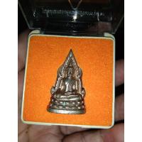 ราคา พระพุทธชินราช รุ่นพ่อปี 2550 ออกวัดพระศรีรัตนมหาธาตุ พิษณุโลก เนื้อนวะ ชุบทองคำขาว ก้นลายเซ็น พิธีใหญ่หายาก d2 (20850359138)