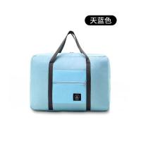 ราคา กระเป๋าเดินทาง กระเป๋าเสริม พับเก็บได้ (21133534920)