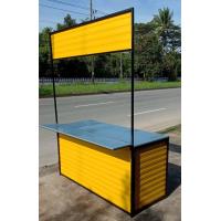 ราคา โต๊ะขายของ เคาน์เตอร์พับถอดประกอบ โต๊ะพับถอดประกอบ สีเหลือง (21333647153)