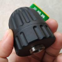 ราคา หัวแปลง หัวเจาะ Chuck 0 8 10 มม เจาะแบบไม่มีกุญแจชัคคอนเวอร์เตอร์ 3 8 24UNF อุปกรณ์ สว่าน self locking drill chuck (7507564406)