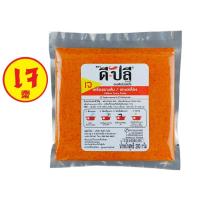 ราคา ดีปลี พริกแกงเจ เจ มังสวิรัติ พริกแกง พริกแกงใต้ 200g อาหารเจ อาหารเจและมังสวิรัติ เครื่องแกง เครื่องแกงเจ มังสวิรัต (11804281402)