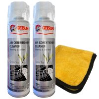 ราคา Getsun Air Conditioner Cleaner 500 ML โฟมล้างแอร์ ขจัดแบคทีเรีย พร้อมกลิ่นอับ (21233105343)