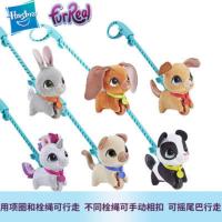 ราคา Video80dgh5eh pet friend furReal walkalots yo baby can walk plush toy (20205820696)