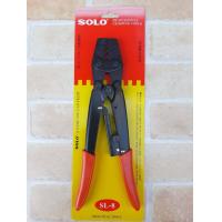 ราคา SOLO คีมย้ำหางปลา รุ่น SL 8 (16599533379)