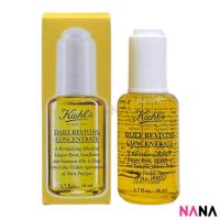 ราคา Kiehl s Daily Reviving Concentrate 50ml (20809519414)