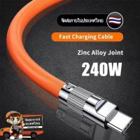 ราคา สายชาร์จ type c ชาร์จเร็ว micro usb สายชาร์จเร็ว แท้ สายชาจ typ c หัวชาร์จ หัวชาร์จเร็ว 3 หัว 6A Super Fast Charge 3 in1 cable ชาร์จเร็วมาก (20974436209)