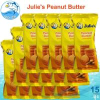 ราคา Julies Peanut Butter 15ถุง 450กรัม จูลี่ย์ จุลี่ บิสกิตเนยถั่ว ขนมไส้เนยถั่ว บิสกิตสอดไส้เนยถั่ว เนยถั่ว Julies คุกกี้เนยถั่ว ขนมเนยถั่ว ขนมปัง (20298946028)