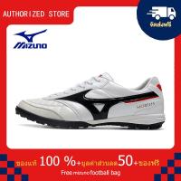ราคา モレリアII JAPAN サッカー フットボール ユニセックス รองเท้าสตั๊ด Mizuno Mizuno MORELIA Sala Japn TF สีขาว ขนาด 39 45 Football Shoes (21177908903)