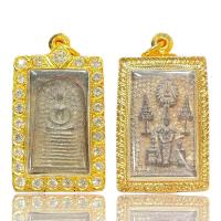 ราคา พระสมเด็จโตเนื้อโลหะเปียกพร้อมกรอบพระเครื่องยอดนิยม วัตถุมงคล เครื่องรางของขลัง ตลาดพระ เชียนพระ ของคลัง พระกรุ (20812454239)