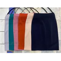 ราคา กระโปรงทรงเอสอบกระเป๋าหน้า ผ้านาโน ยาว22นิ้ว ผ่าหลัง ไซส์ s xL (21289649256)