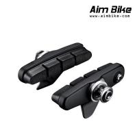 ราคา ผ้าเบรคเสือหมอบพร้อมฝักอลูมิเนียม Shimano 105 R55C4 (1654764356)