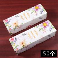 ราคา กล่องบรรจุขนมเกล็ดหิมะ50ชิ้นสำหรับทำขนมคุกกี้เค้กถั่วเขียวกล่องขนมสไตล์ตะวันตกกล่องของขวัญขนมเปี๊ยะไข่เค็มกล่องตังเม (19340207610)
