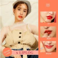 ราคา ลิปลอก สุรีย์พร Sureeporn Lip log ลิปลอกได้ สีติดทนนาน 5 กรัม (16119425624)