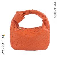 ราคา LIKEBAG กระเป๋าสานแฟชั่นแบบออริจินัลหนัง PU ซิปกระเป๋าทอมือแท้สำหรับผู้หญิง (14535500758)