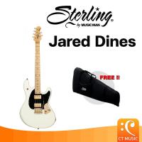 ราคา Sterling by Music Man Jared Dines กีตาร์ไฟฟ้า (19940218024)