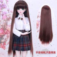 ราคา Barbie ตุ๊กตา Barbie สำหรับเด็กผู้หญิงตุ๊กตา Barbie 60Cm Yluoli วิกผมอุณหภูมิสูงนางฟ้าผ้าไหม Barbie ผมตุ๊กตาเคธี่ยาวหยิกตรง (19975298018)