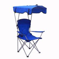 ราคา CAMPOUT Outdoor fishing chair new outdoor portable folding chair 600D oxford fabric folding beach chair lounge chair with canopy with umbrella 54 54 90 (18777712426)