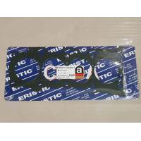 ราคา ประเก็นฝาสูบ ประเก็นเหล็ก TOYOTA CAMRY 2 4 ACV402AZ FE ไต้หวัน แผ่นละ600บาท (6715438410)