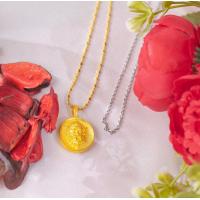 ราคา สร้อย เหรียญเทพสี่หูห้าตา เสริมดวงเรียกทรัพย์ มูแล้วปัง คุ้มนะหน้าทอง (17261326443)