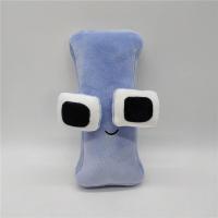 ราคา New Alphabet Lore But Are Plush Toy Stuffed Animal Plushie Doll Toys Gift for Kids Children F (16796911171)