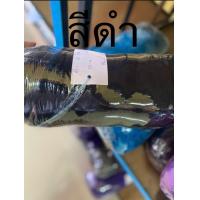 ราคา เส้นยืนทอผ้า เครือหูกทอผ้า ฟืม30 ทอได้ 6ผืน (21289537314)