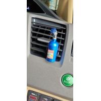 ราคา น้ำหอมในรถยนต์ น้ำหอมนอส nos น้ำหอมปรับอากาศ (21092255687)