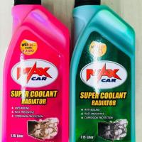 ราคา น้ำยาหม้อน้ำ ยี่ห้อMaxcar super Coolant radiator สำหรับรถทุกรุ่น ทุกยี่ห้อ (20706490688)