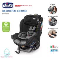 ราคา Chicco NEXTFIT MAX CLEARTEX CAR SEAT SHADOW คาร์ซีทเด็กแรกเกิด 12 ขวบ (11365735152)