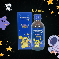 ราคา Mamarine KIDS MAMARINE Omega 3 Plus Lysine น้ำเงิน Mamarine Bio C ส้ม Bio C Plus Elderberry ม่วง (19025521577)