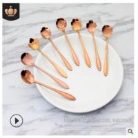 ราคา ชุดช้อนกาแฟ ช้อนกาแฟ ลายดอกไม้ ช้อนกาแฟ 8 ชิ้น ช้อนสแตนเลส (18214125117)