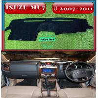 ราคา พรมปูคอนโซลหน้ารถ สีดำ อีซูซุ มิว7 Isuzu Mu 7 ปี 2006 2011 พรมคอนโซล พรม (10712287970)