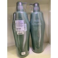 ราคา ของแท้ Shiseido Sublimic Fuente Forte Shampoo Oily Scalp 1000ml ชิเชโด้ แชมพู ผมมัน มันมาก แชมพูเขียว (8258901231)