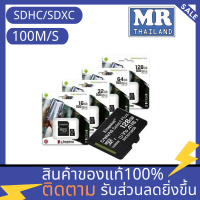ราคา Mem เมมโมรี่การ์ด ของแท้ Memory Card Kingston 16GB 256 GB Micro Class 10 100 MB s SDHC SDXC SD card (3180304030)