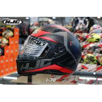 ราคา หมวกกันน็อค HJC i 70 ปี 2022 แถมฟรี แผ่นกันฝ้า Pinlock ลายใหม่ ส่งไว (18762677020)