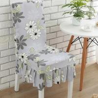 ราคา ผ้าคลุมเก้าอี้ ผ้าคลุมเก้าอี้ทั่วไป ลายดอกไม้ แบบถอดได้ แบบยืด (21280655645)