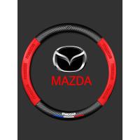 ราคา หุ้มพวงมาลัยรถยนต์ ปลอกหุ้มพวงมาลัย MAZDA ดำ MAZDA ดำแดง (19688451641)